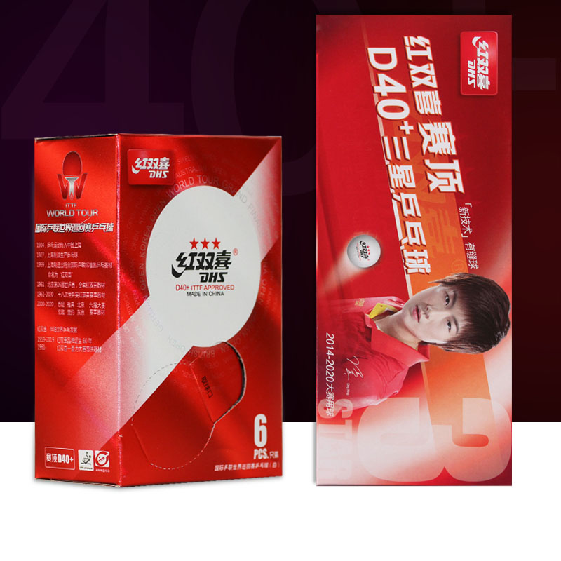 Red Shuangxi Samsung Table Tennis Tournament Top 40 New Materials with Sewn Contest Ball 3 Stars Table Tennis Red Bietable Table Tennis