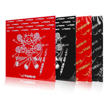 Yasaka Yasaka table tennis racket protective film anti-static yaosir table tennis rubber sleeve protective film