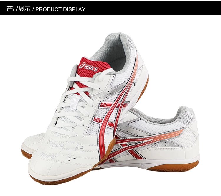 Giày bóng bàn ASICS yasehi giày nam TPA332 Giày nam nữ chuyên nghiệp siêu nhẹ thoáng khí giày thể thao giày bóng bàn lining