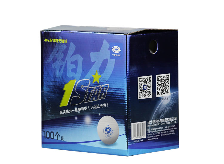Bóng bàn Galaxy liền mạch 40+ vật liệu mới bóng bàn nhiều bóng 100 gói thực hành bóng tập một sao bóng bàn mua quả bóng bàn thi đấu