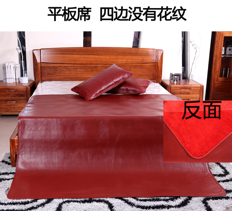 Ba mảnh lớp đầu tiên của tự nhiên ghế da da ghế da Màu mat Ruanxi 1,8 m 1,5 m đặc biệt ghế cứng - Thảm mùa hè chiếu nằm mát lưng cho be