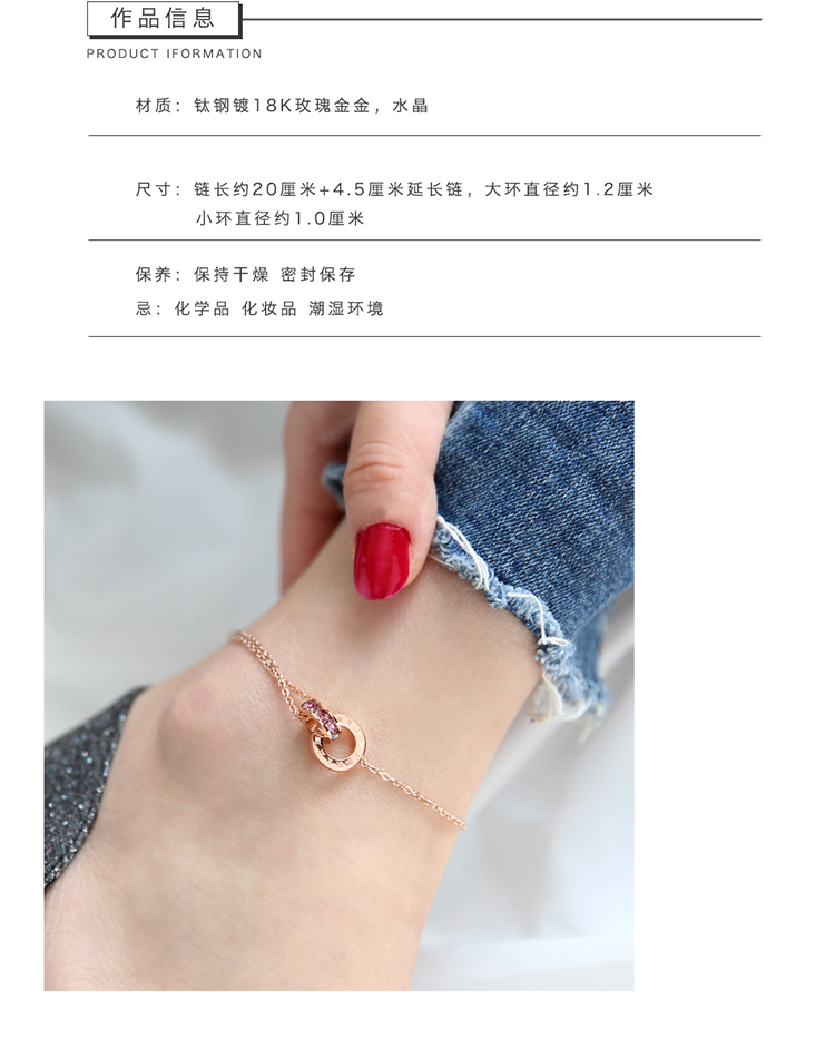 Nhật Bản và Hàn Quốc titan thép màu pha lê đôi nhẫn zircon vàng hồng vòng chân nữ không phai thời trang hoang dã chống dị ứng trang sức lắc chân vàng trắng