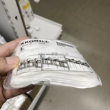 Ikea ikea clonini Clearing Curleing связана с неподвижным ремнем занавес