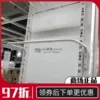 Товары от 网店8211