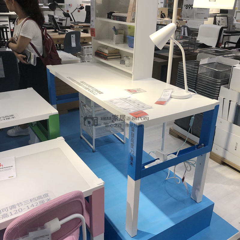 Bàn học của trẻ em IKEA Bàn làm việc cho trẻ em điều chỉnh chiều cao Bàn học cho trẻ em - Bàn bàn học gỗ