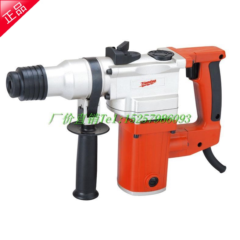 Tajima 30226 electric hammer 26mm double-function electric pick hammer pick dual-use plastic box power tools