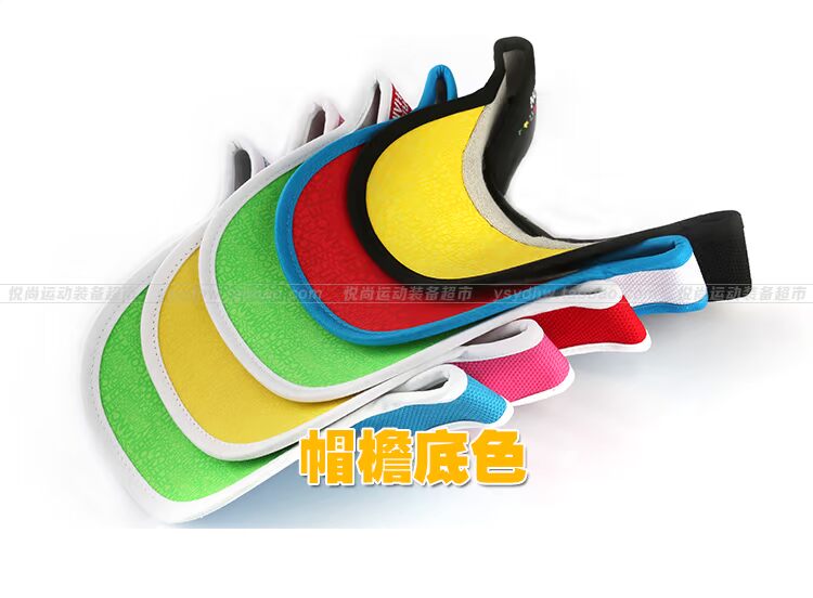 Mũ thể thao ngoài trời Compressport chạy tấm che marathon đường mòn chạy mũ - Mũ thể thao nón dsquared2