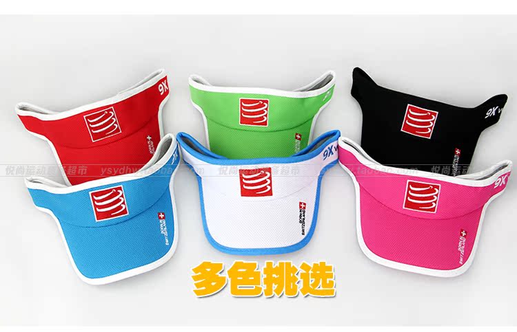 Mũ thể thao ngoài trời Compressport chạy tấm che marathon đường mòn chạy mũ - Mũ thể thao nón dsquared2