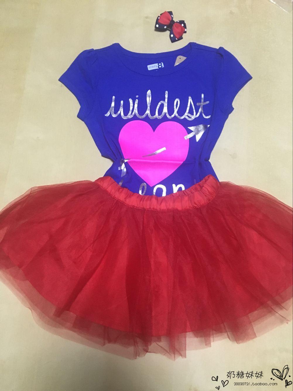 Jupe pour fille GYMBOREE - Ref 2051397 Image 13