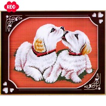 kec cross stitch genuine kit puppy attachment 12c printing cotton embroidery thread embroidery self embroidery 2019 New