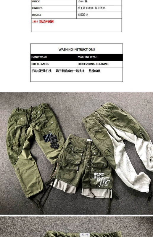 CHAUNK đồng phục GREG quân đội gốc retro lỗ cũ graffiti đôi mùa hè dụng cụ năm quần short nam thủy triều