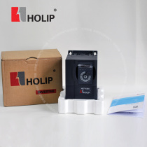 Original new spot hailipp HLP-A100 universal inverter new HOLIP Special