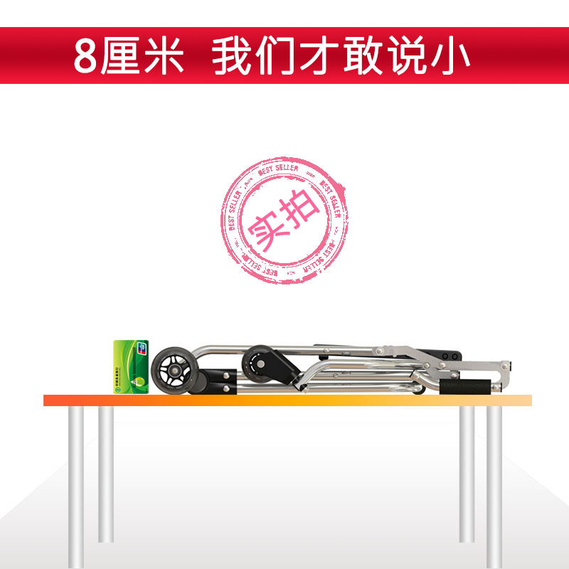 呵护小乘客：婴儿车配件中的贴心设计