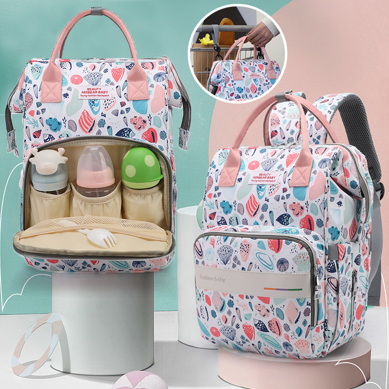 Mommy bag mother and baby go out light 2021 new fashion multi-functional large-capacity super large mother backpack