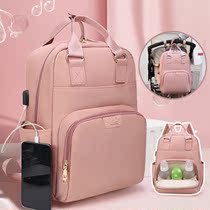 Mommy bag Mother and baby out of light 2021 New fashion new hanging strollers and baby boomers Twin Shoulder Bag