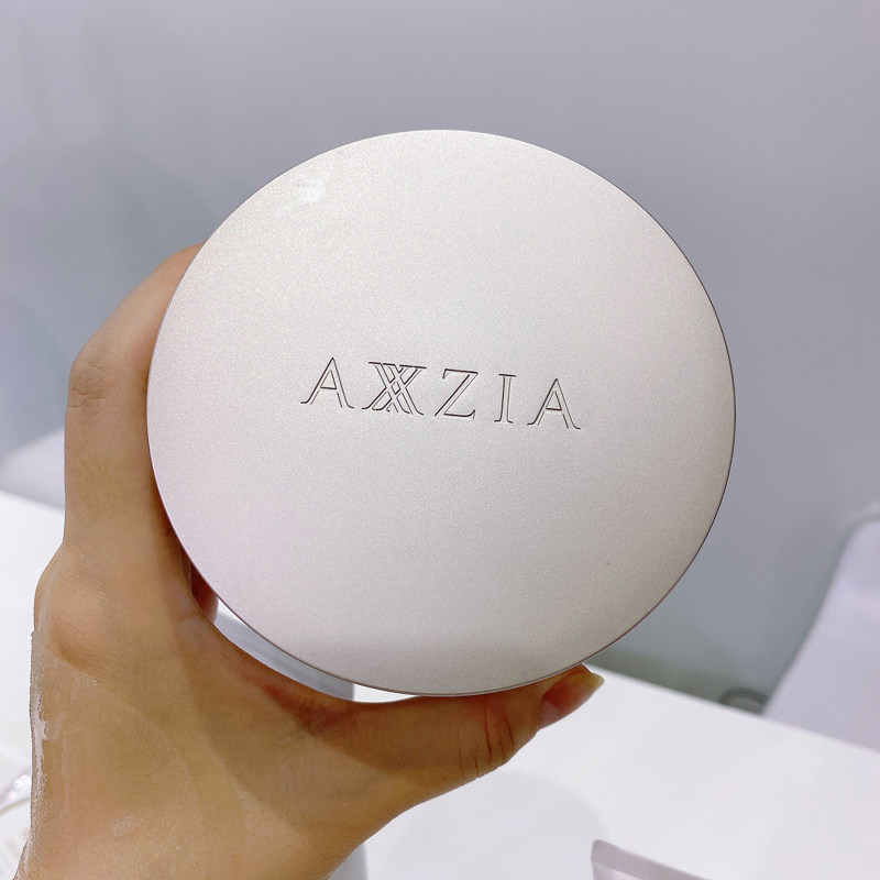 Japan's AXXZIA Xiaozi eye mask dilutes fine lines, tightens edema, dark circles, eye bags, eye mask 4D eye mask