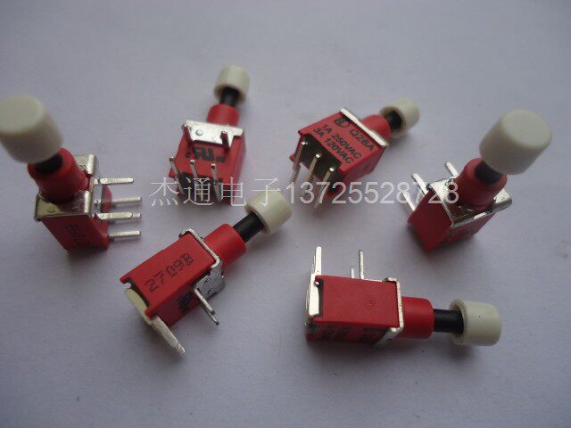 Imported Taiwan Dailywell torsion switch Q28A Sort by torsion switch horizontal waterproof switch with white cap