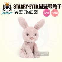 British Jellycat Starry-Eyed Shiny Star-Eyed Bunny Childrens Plush Soothing Toy Bunny