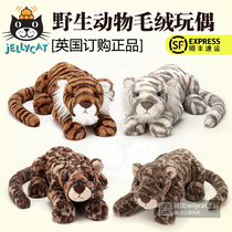  British Jellycat Lexi Cheetah Jaguar doll Sacha Snow Tiger White Tiger plush doll toy