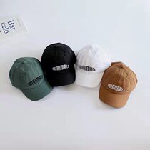 Yan Taiwan Han Edition Childrens Boy and Girl Letter Ducks Hat Baby Fast Dry Hat Soft Top Baseball Cap