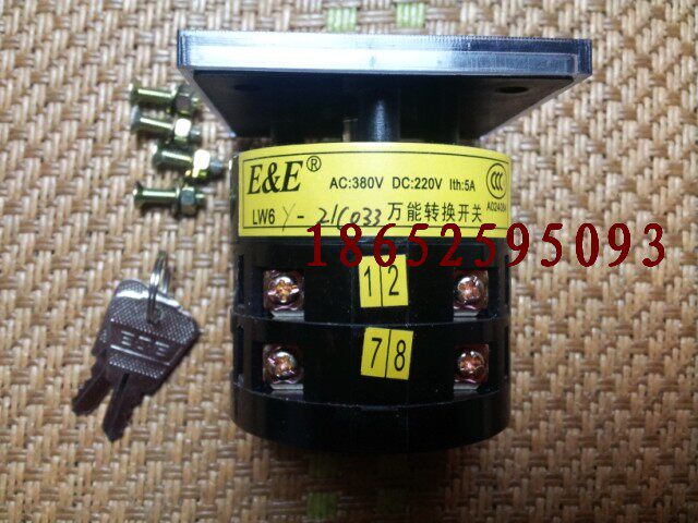 Radio nine factory universal transfer switch LW6Y-1 D023LW6Y-1 C303LW6Y-2 C033