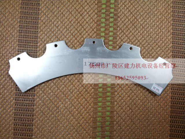 New Shanghai Yuyi clutch friction plate sealing ring joint bearings and other accessories KB0600