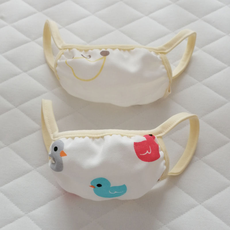 Baby Newborn Baby Toddler Dust-Proof Breathable Baby Mask Autumn Winter 0-3-12 Month Pure Cotton Gauze Mask