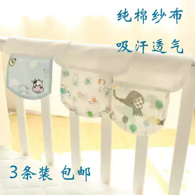 Children's sweat towel gauze baby sweat towel cotton 0-3 years old baby pad back towel 4-6 years old kindergarten