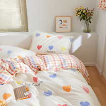 ins Nordic simple bed three or four piece cotton cotton dormitory quilt cover 1 5m bed bed bed pastoral girl wish