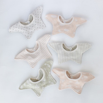 Full 2 pieces 360-degree rotating flowers Baby surrounding pocket pure cotton saliva Colored Cotton Stars Petal Circumference