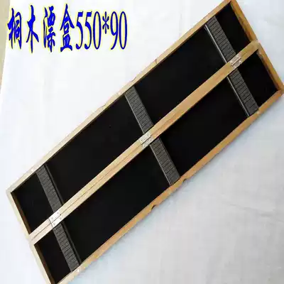 Tung wood drift box Float box Float bold tail Float fishing gear set Float fishing gear