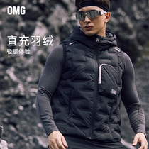 OMG Sports Lightweight Direct Fill Down Jacket Vest Wear Hooded Down Vest Warm Outdoor Sleeveless 2023 Model