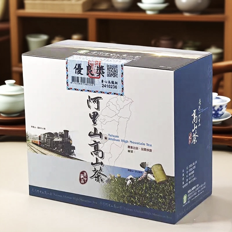 Taiwan Alishan Township Farmers' Association Competition Tea High Mountain Tea Aromatic Type Green Heart Oolong Jin Xuan Excellent Award Third Prize
