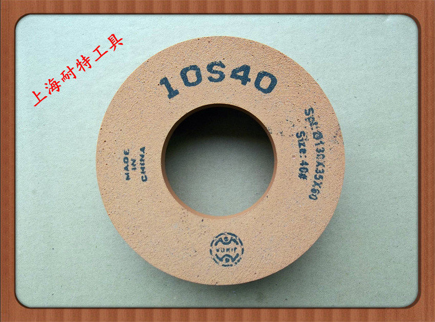 Glass Grinding Wheel Glass Polished Wheel Water Pine Wheel Glass Drill Glass tool