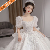 Big Code Wedding Dress 2024 New Brides Minor Subreworked Superior Law Style Fugitive Princess Wedding Dress Big Trailing Pregnant Woman