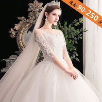 Virgin size Net red shake sound main wedding dress thin arm cover Princess fat mm bride dress for pregnant women new