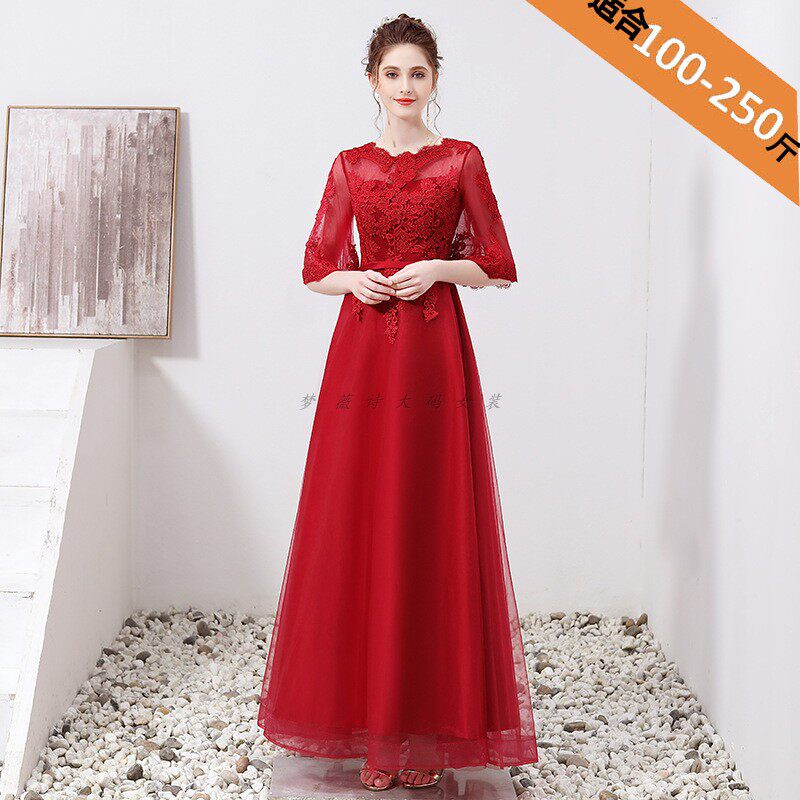 Gattening extra-large size wedding dress 200 catty weight mm Fat person evening dress Pregnant Woman Banquet THIN RED TOAST WITH RED TOAST