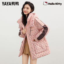 Duck and Duck HelloKitty Co branded Down Coat for Women's 2023 Winter New Short Mid length Warm Coat