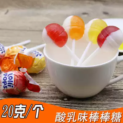 Russian imported Ukrainian multi-flavor stick candy yogurt flavored fruit candy 20g