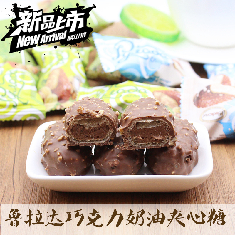 Russia imports Akontrullada peanut milk nut sandwich chocolate candy candy 500g