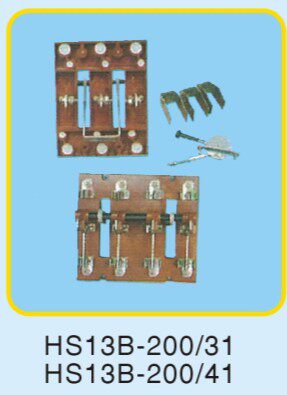 HS13B - 200 31 isolated switch switch