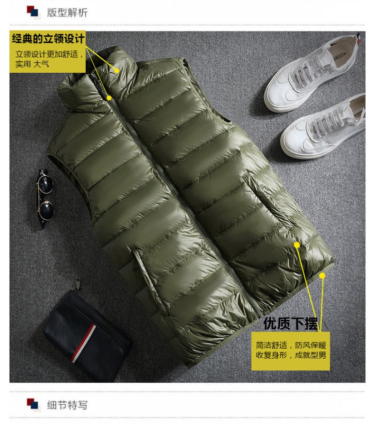 Áo vest nam mùa thu đông dày nam vest vest cỡ lớn trung niên áo vest rộng rãi ấm áp - Áo thể thao áo khoác reebok nam