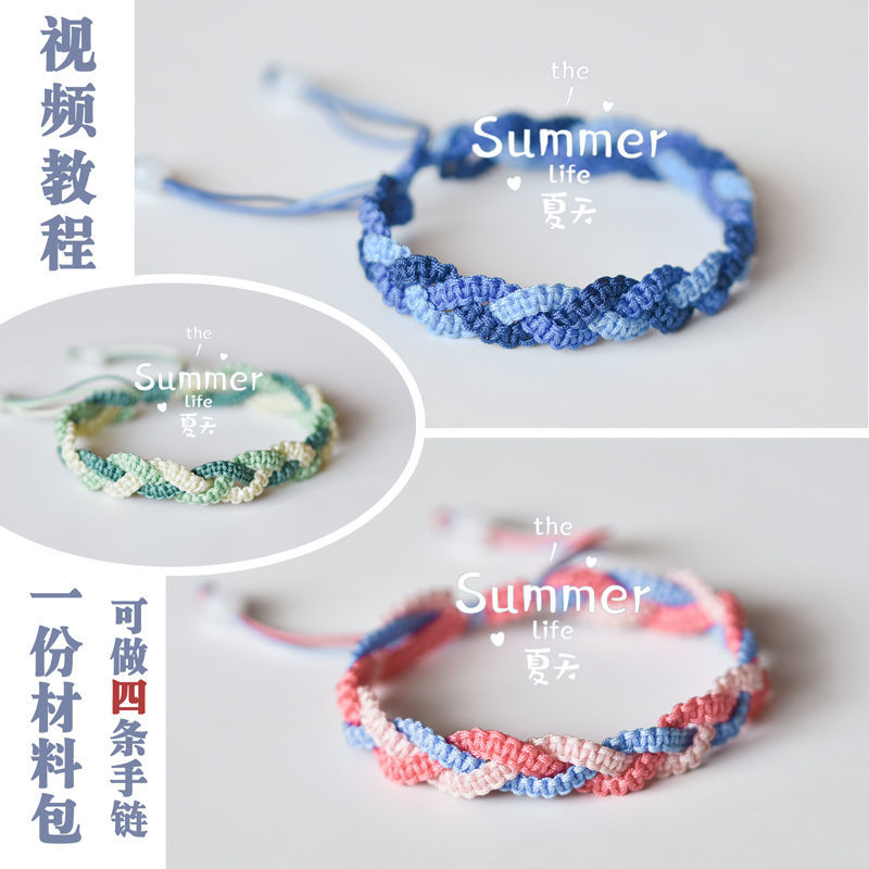 2023New Loom Rubber Bands Charms DIY Bracelet Best Friend Bracelets For  Bracelet Necklace Jewelry Making Creative Children Gifts - AliExpress