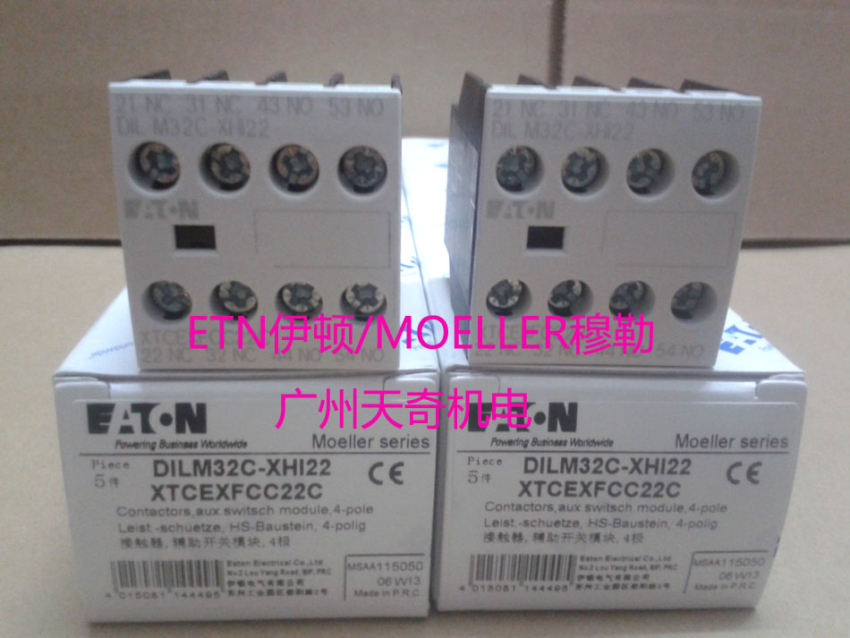 The new EATON Eaton Contacter Aide Contact Point DILM32C-XHI22 2NO2NC