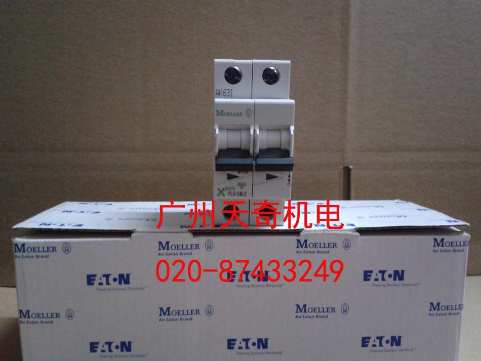 New EATON Eaton small circuit breaker PL9-C25 2 2P C25A