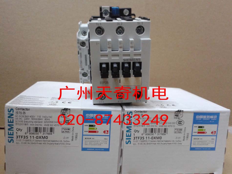 New SIEMENS Siemens Contactor 3TF3511-0X 3TF3511-OX AC220 110V