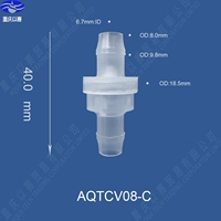 AQTCV08-C