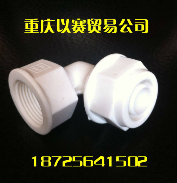 Solar POM pipe fitting 4 sub-internal tooth elbow internal wire elbow quick joint wd-526157