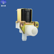 4 points (20MM) to 12MM (casing) plastic solenoid valve water inlet 4 points water control solenoid valve