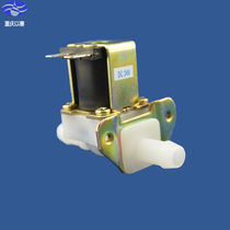 Normally open solenoid valve water inlet solar electronic valve water control plastic solenoid valve plastic normally open solenoid valve